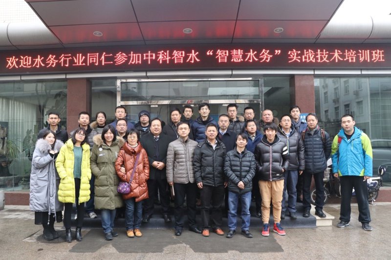 上海电气在水务行业的布局与进展