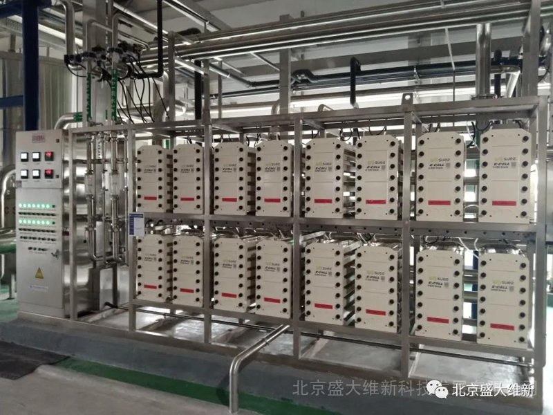 苏伊士水处理